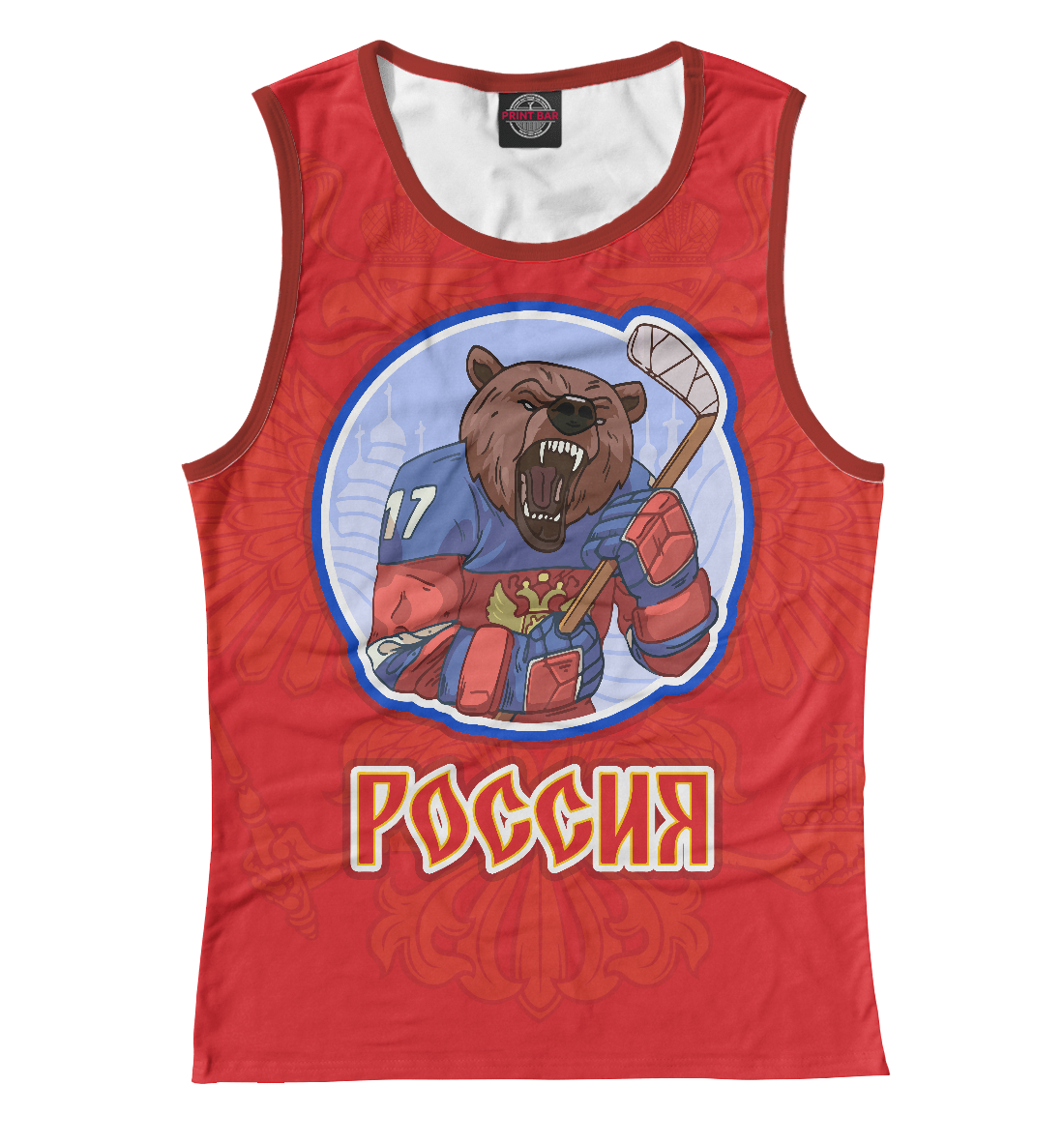 Медведь 
Медведь