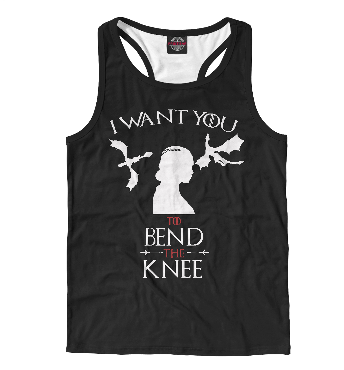 Преклони колено 
Преклони колено