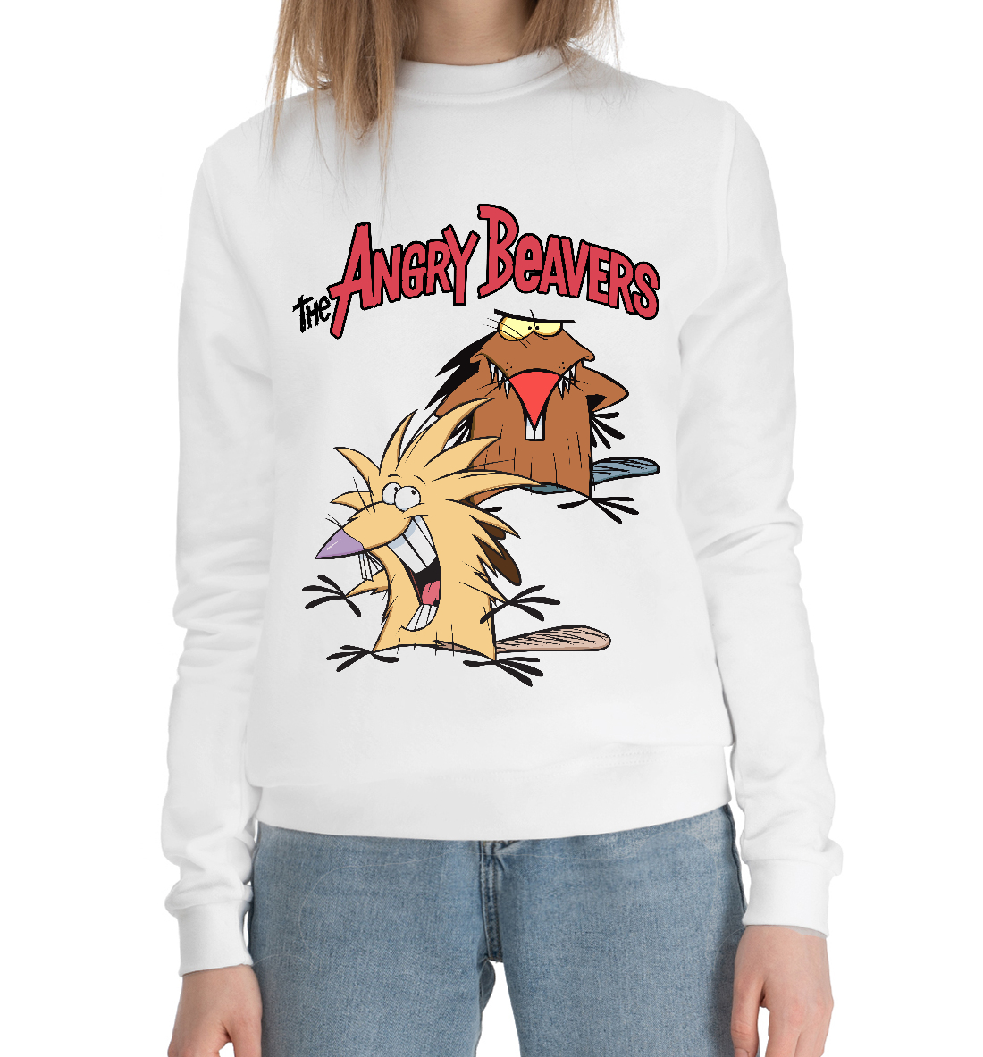 Крутые Бобры 
Крутые Бобры