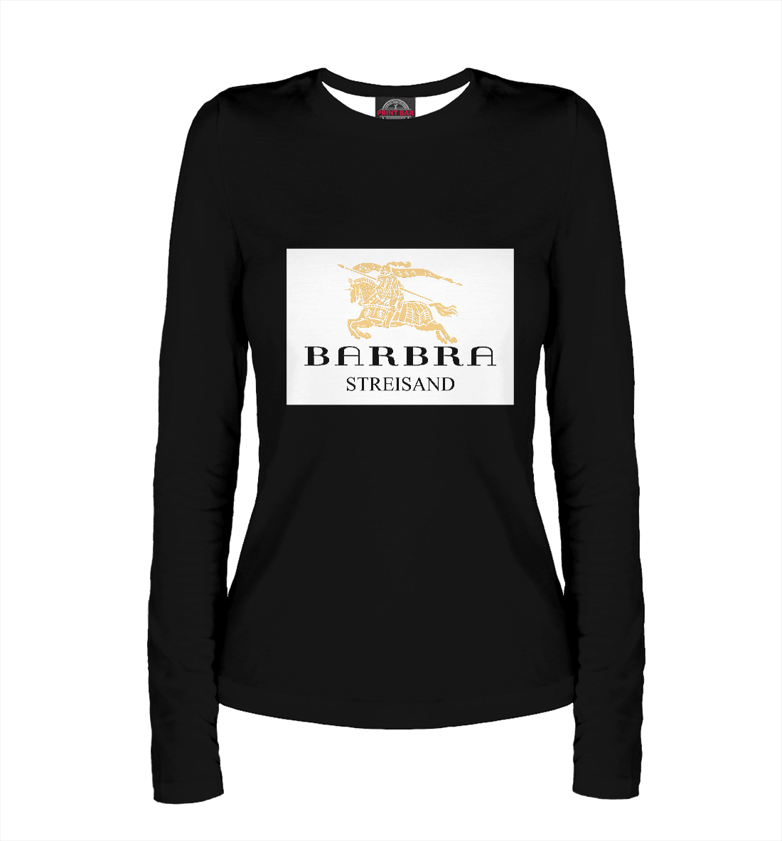 Барбра Стрейзанд 
Барбра Стрейзанд