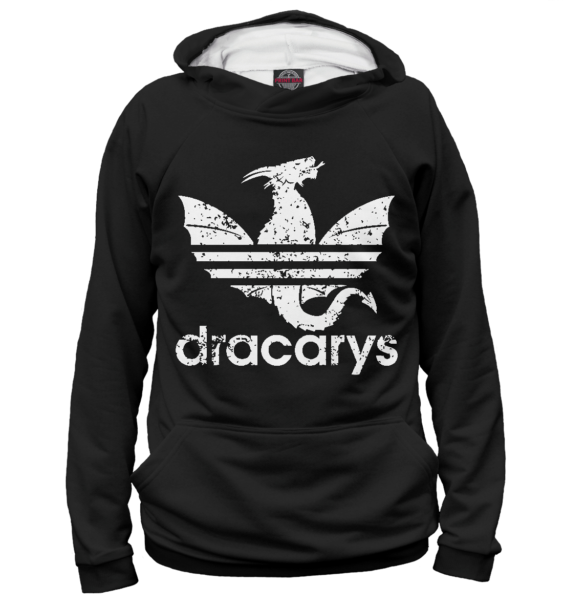 Dracarys 
Dracarys