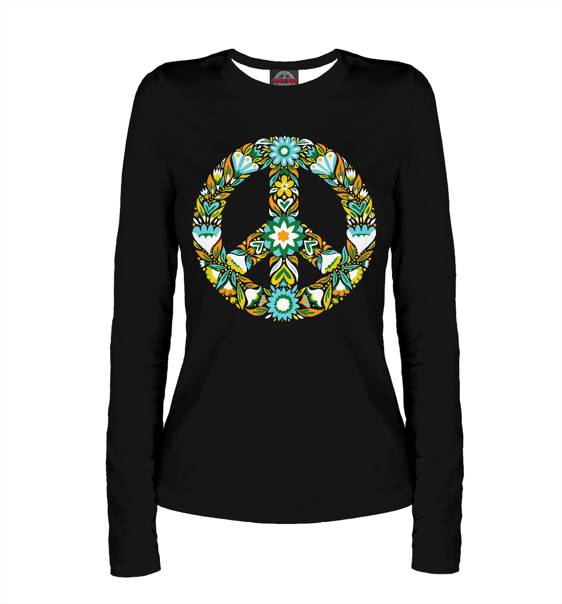 Пацифист 
Пацифист