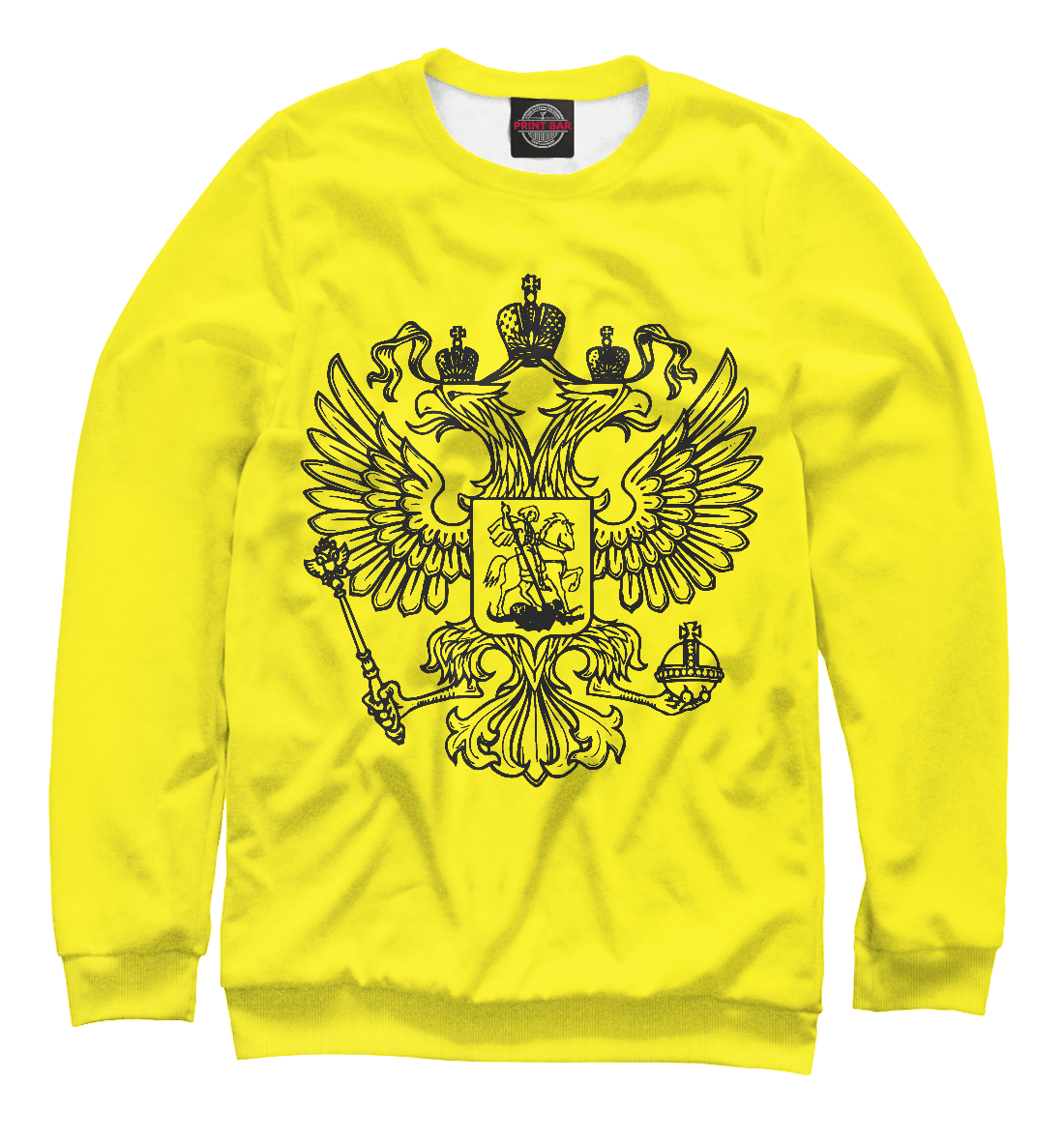 Герб РФ 
Герб РФ