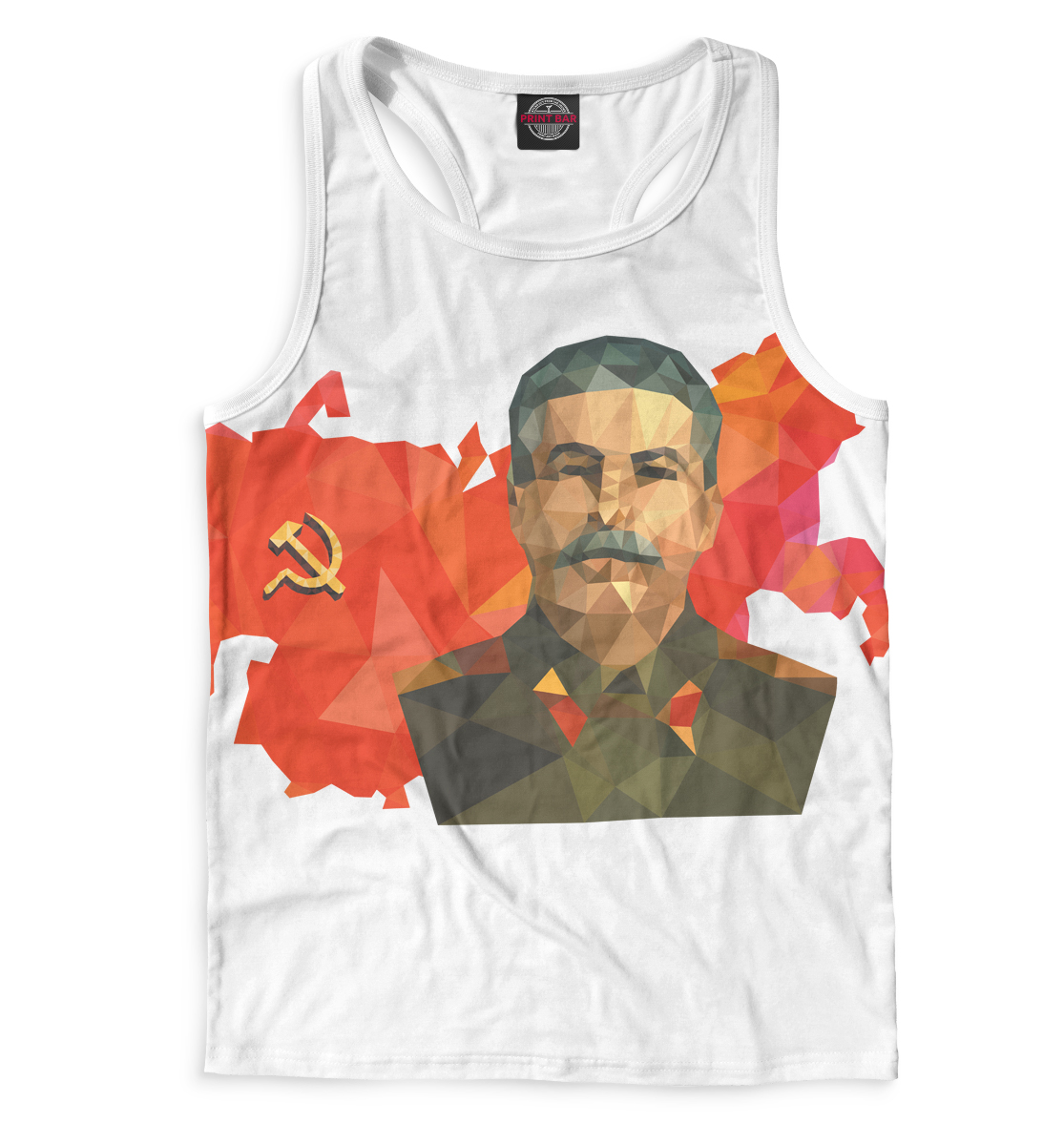 Сталин 
Сталин