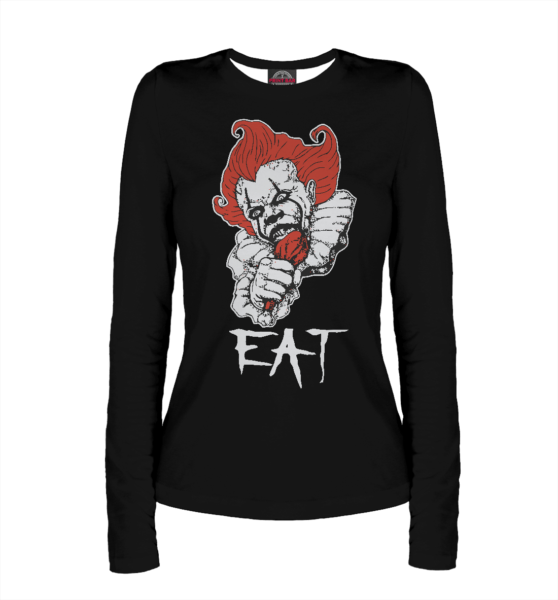Оно - eat