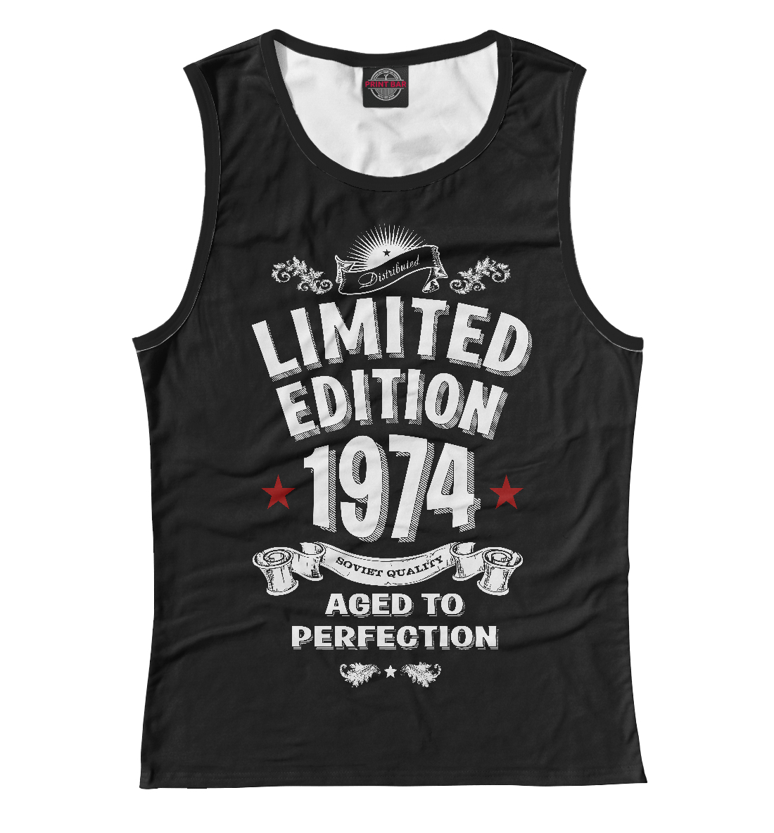 Ограниченная серия 1974
Ограниченная серия 1974