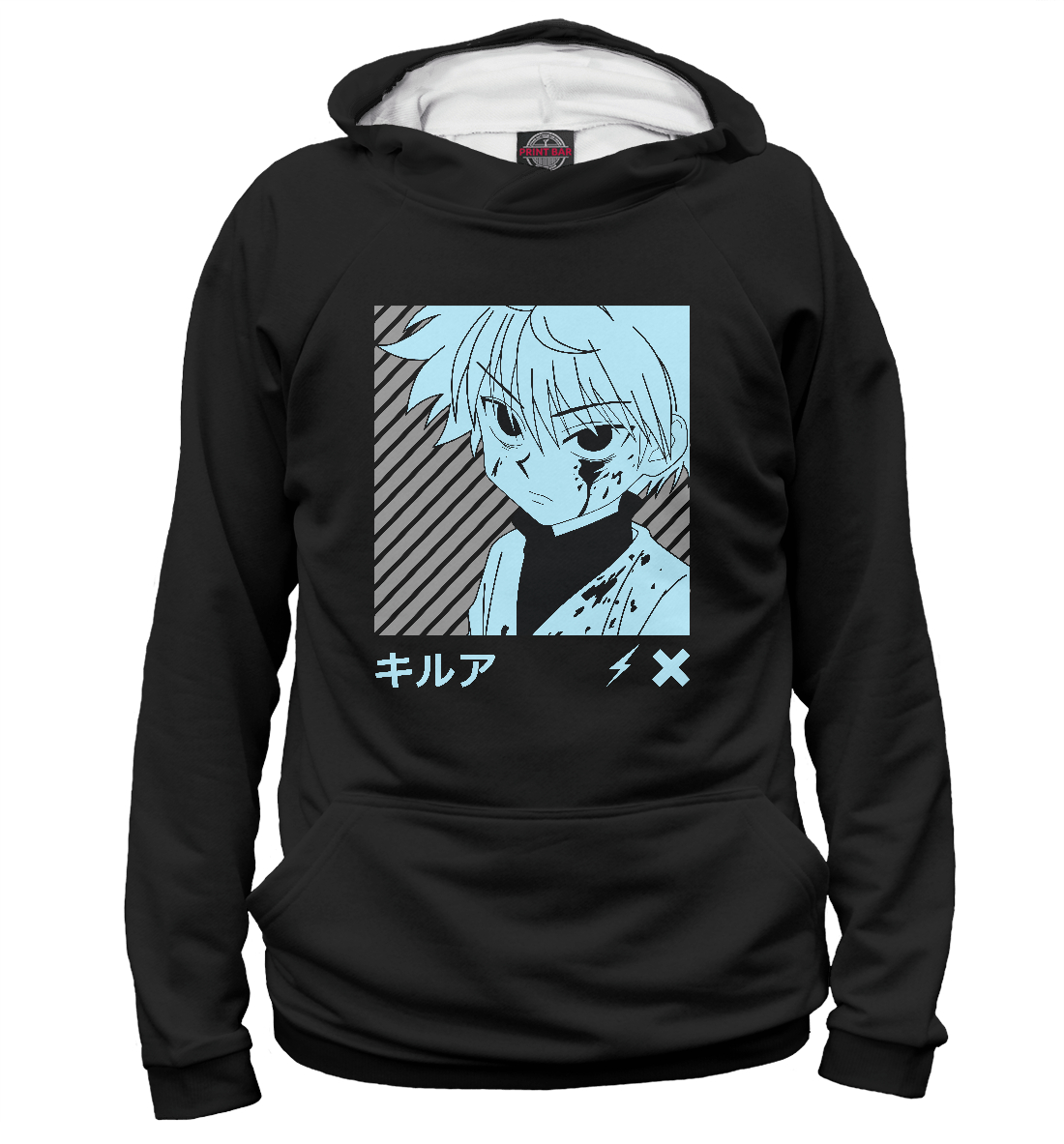 Killua 
Killua