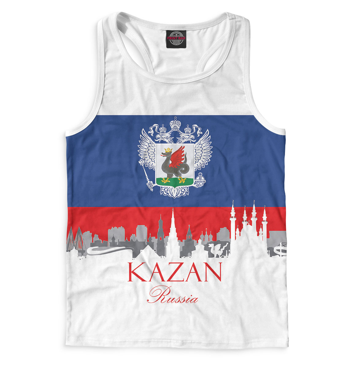 Казань
Казань