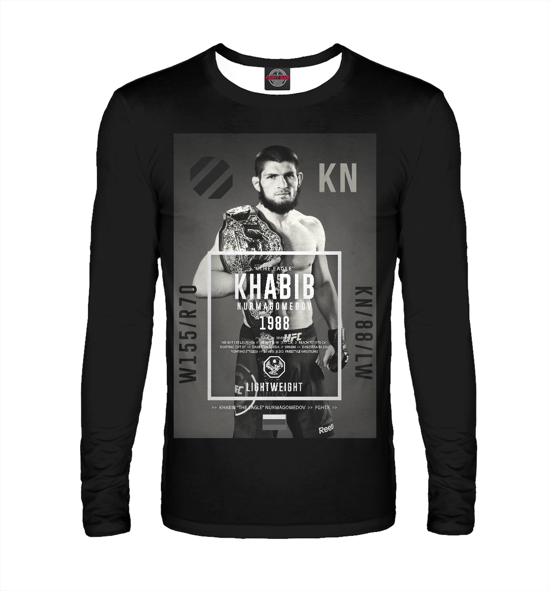 Хабиб Нурмагомедов
Хабиб Нурмагомедов