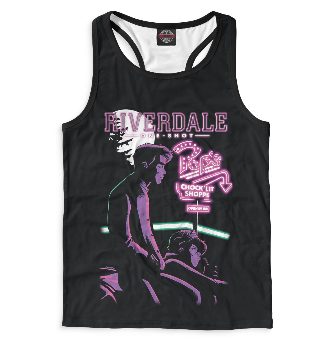 Ривердейл
Ривердейл