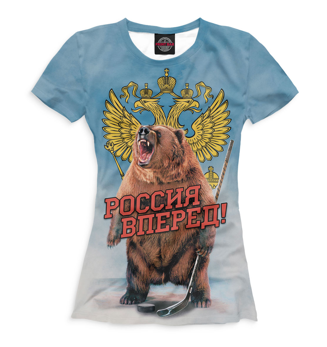 Чемпионат мира по хоккею 2019
Чемпионат мира по хоккею 2019