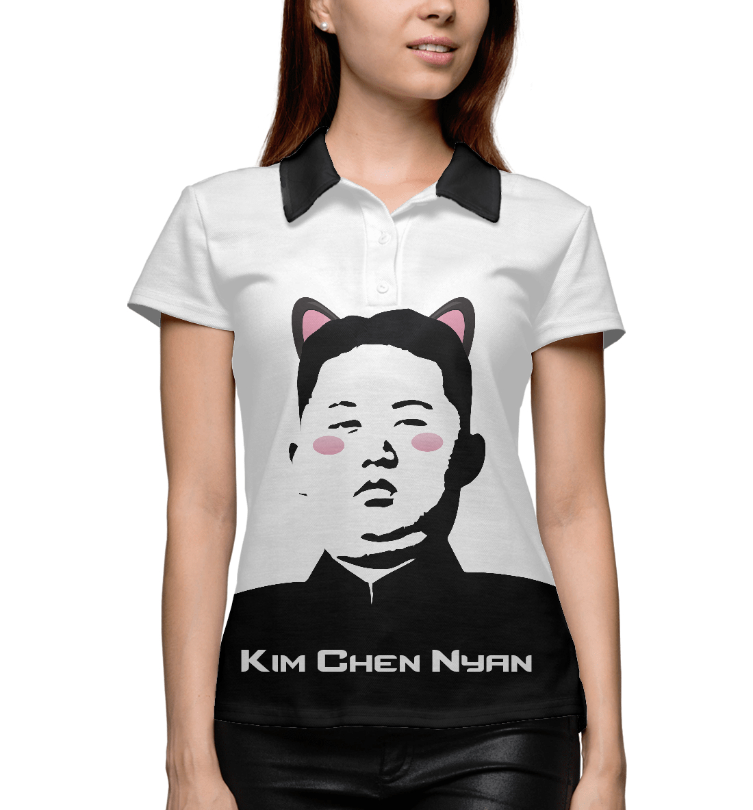 Ким Чен Нян
Ким Чен Нян