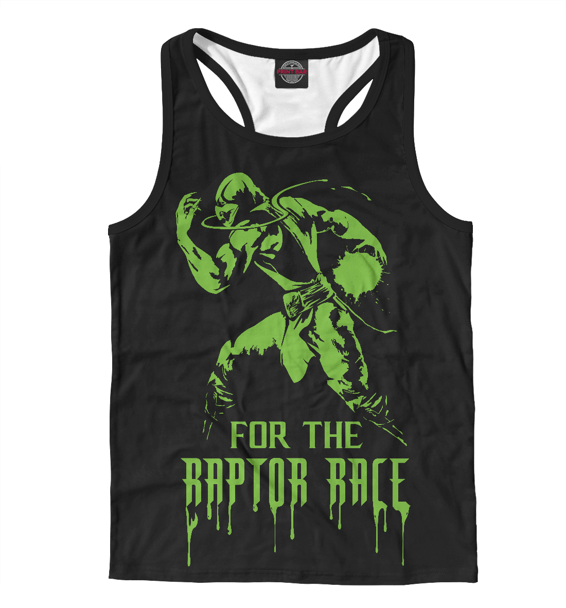 Reptile