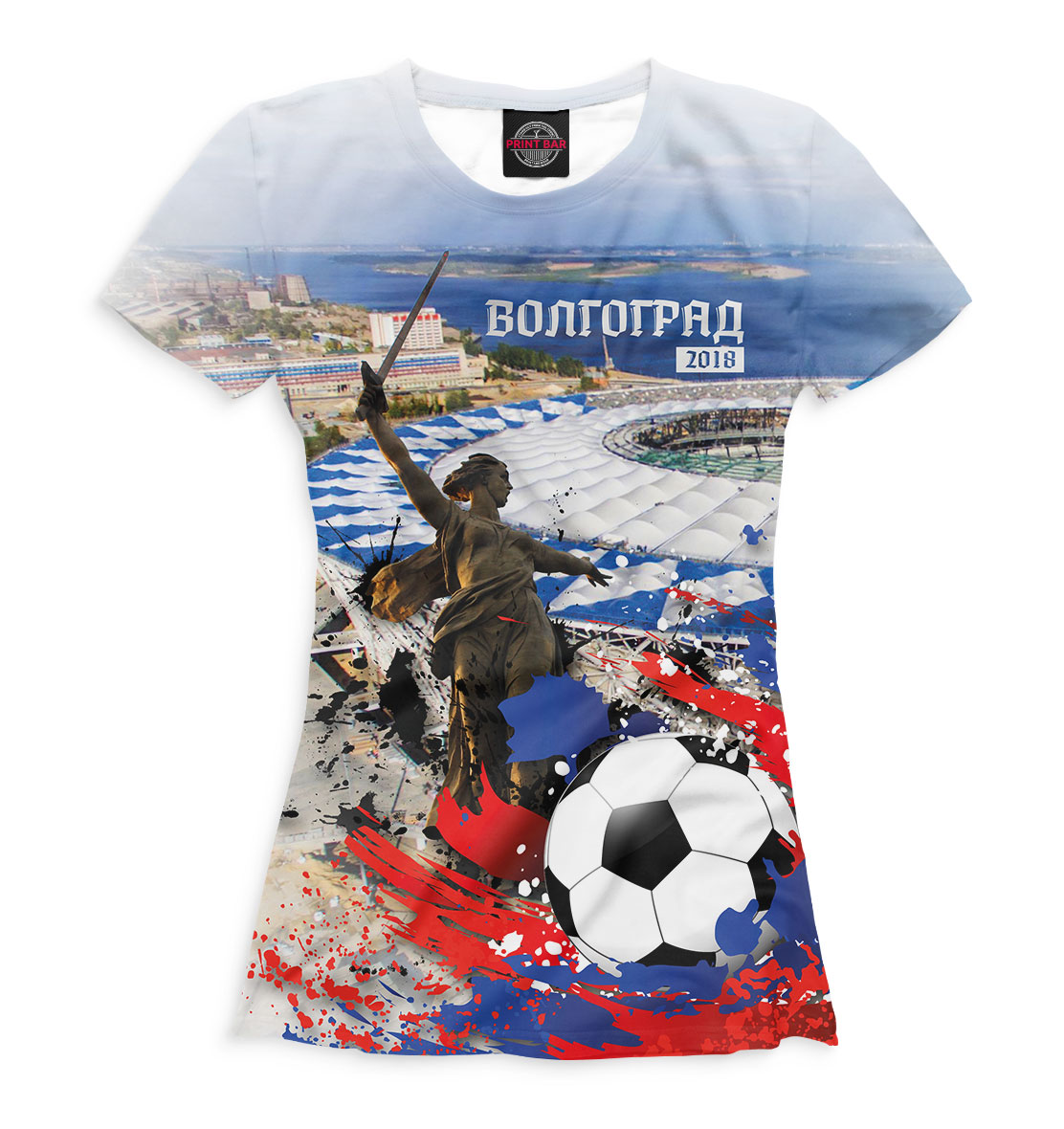 Волгоград