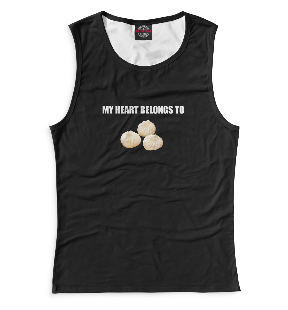My Heart Belongs To 
My Heart Belongs To