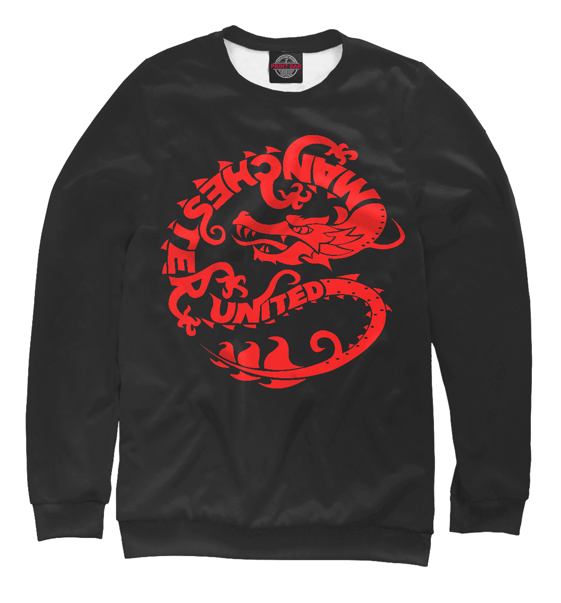 Manchester Dragon