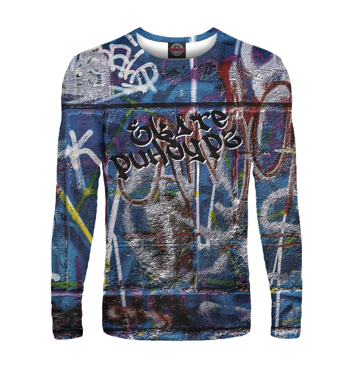 Екатеринбург
Екатеринбург