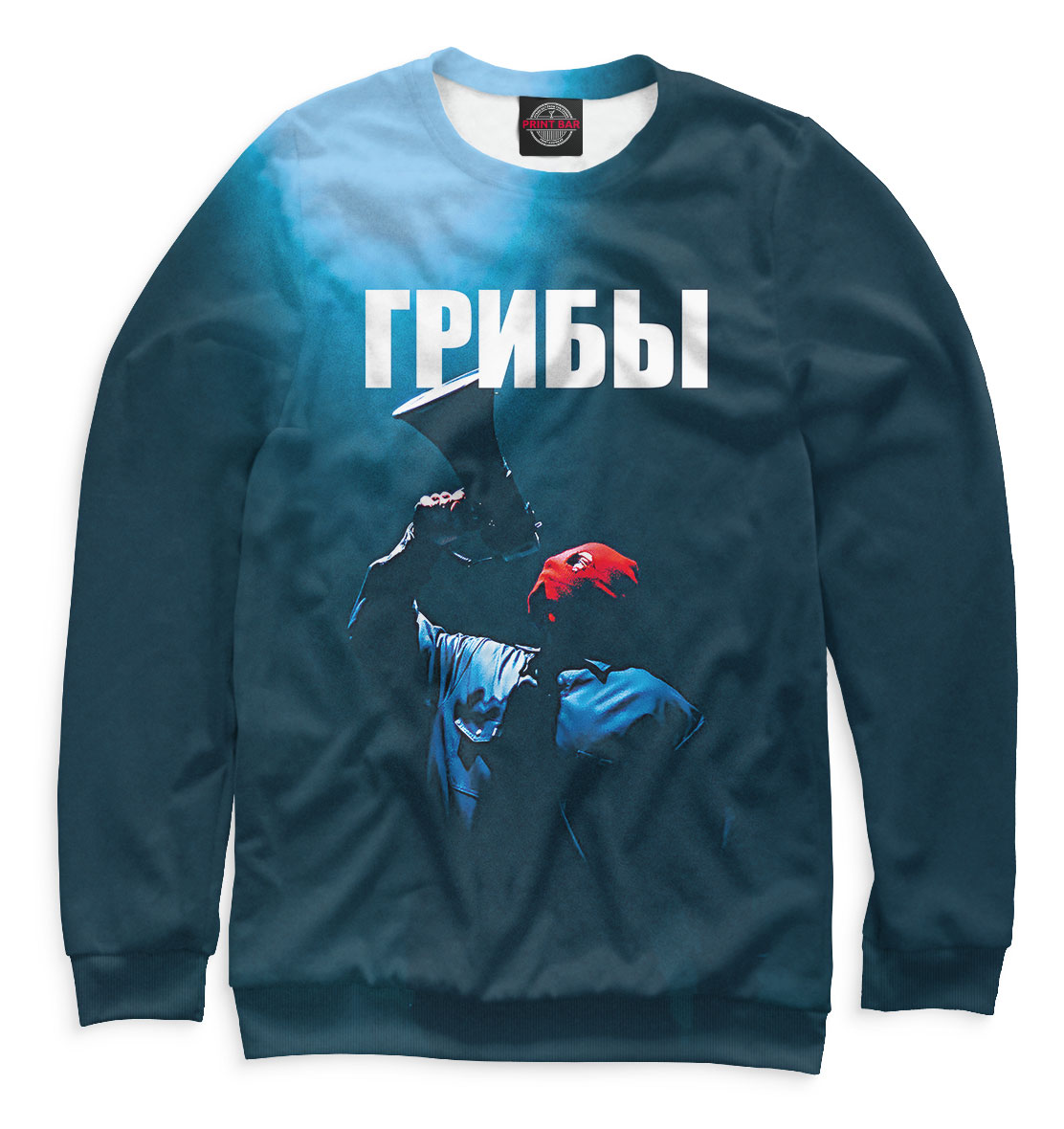 Грибы