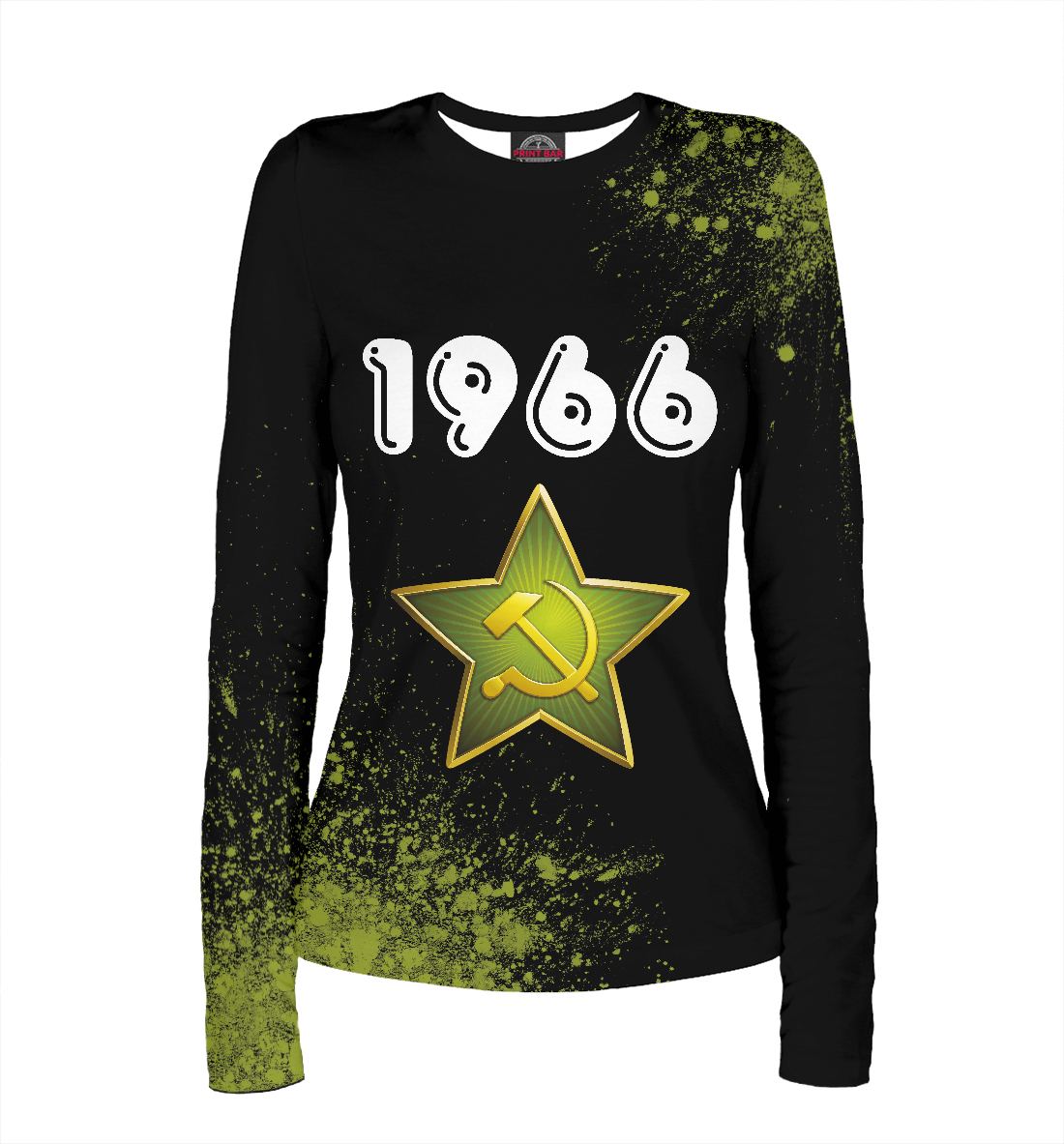1966 | Звезда 
1966 | Звезда