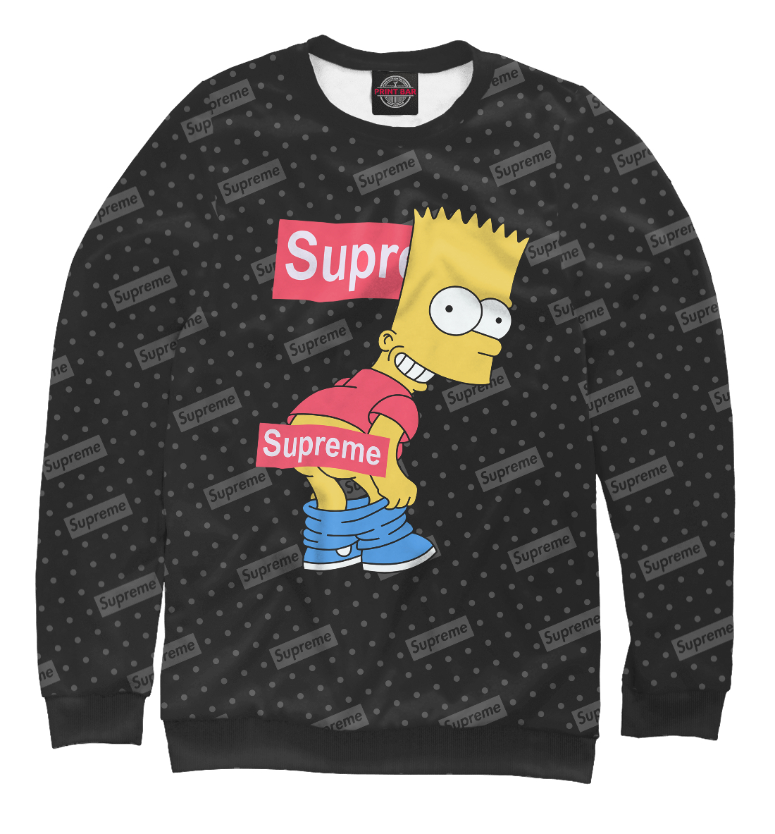 Supreme Simpson