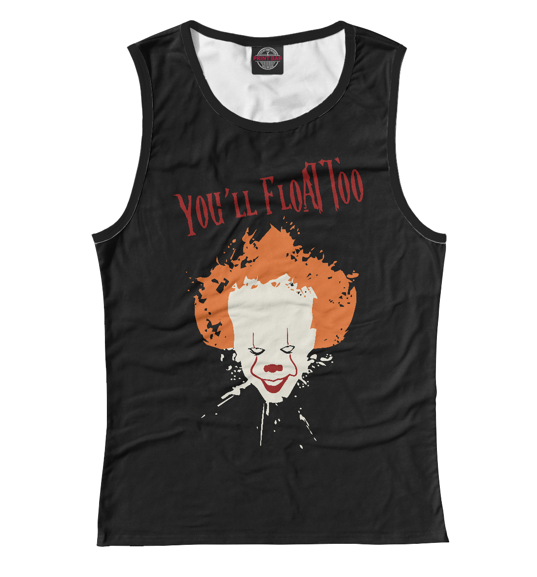 Оно - Стивен Кинг 
Оно - Стивен Кинг