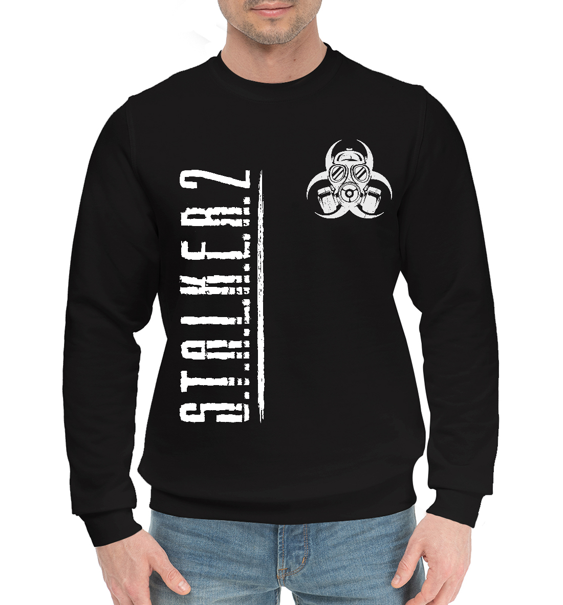 S.T.A.L.K.E.R. 2
S.T.A.L.K.E.R. 2