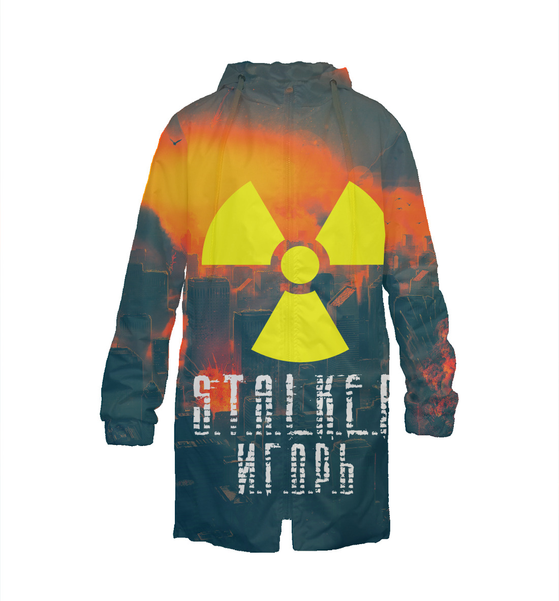STALKER Игорь 
STALKER Игорь