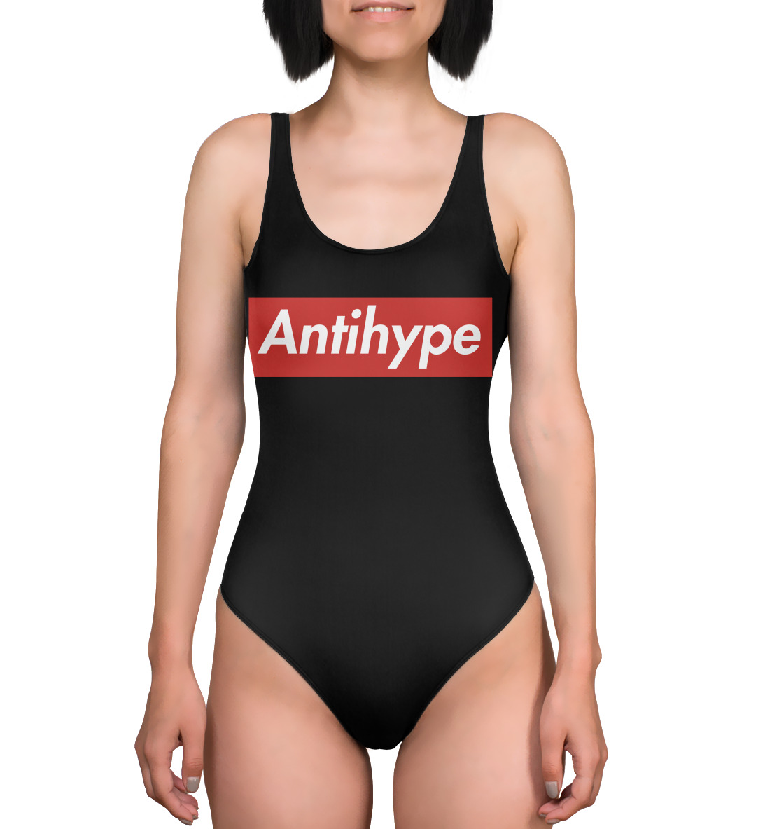 Antihype
Antihype