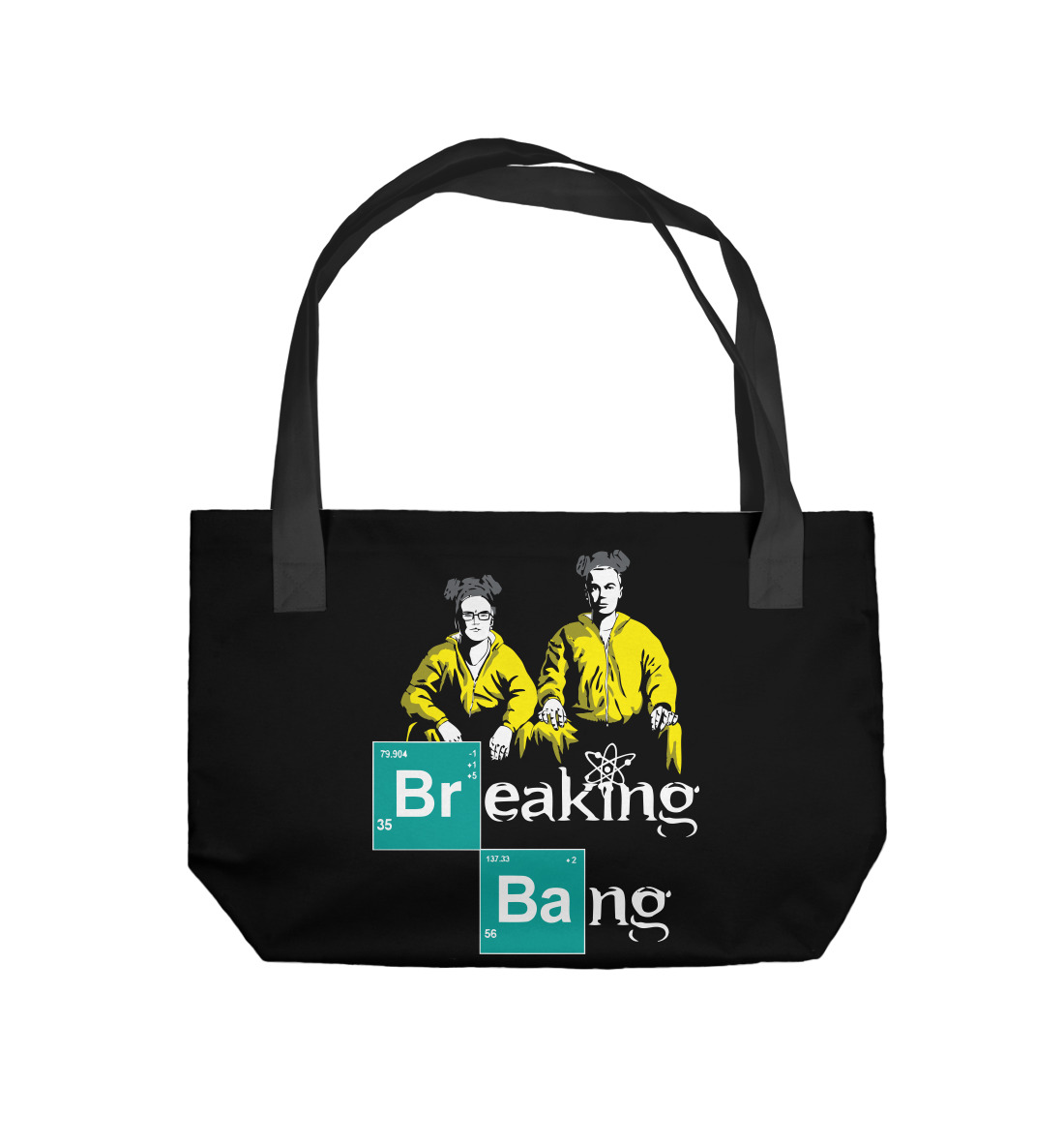 Breaking Bang 
Breaking Bang