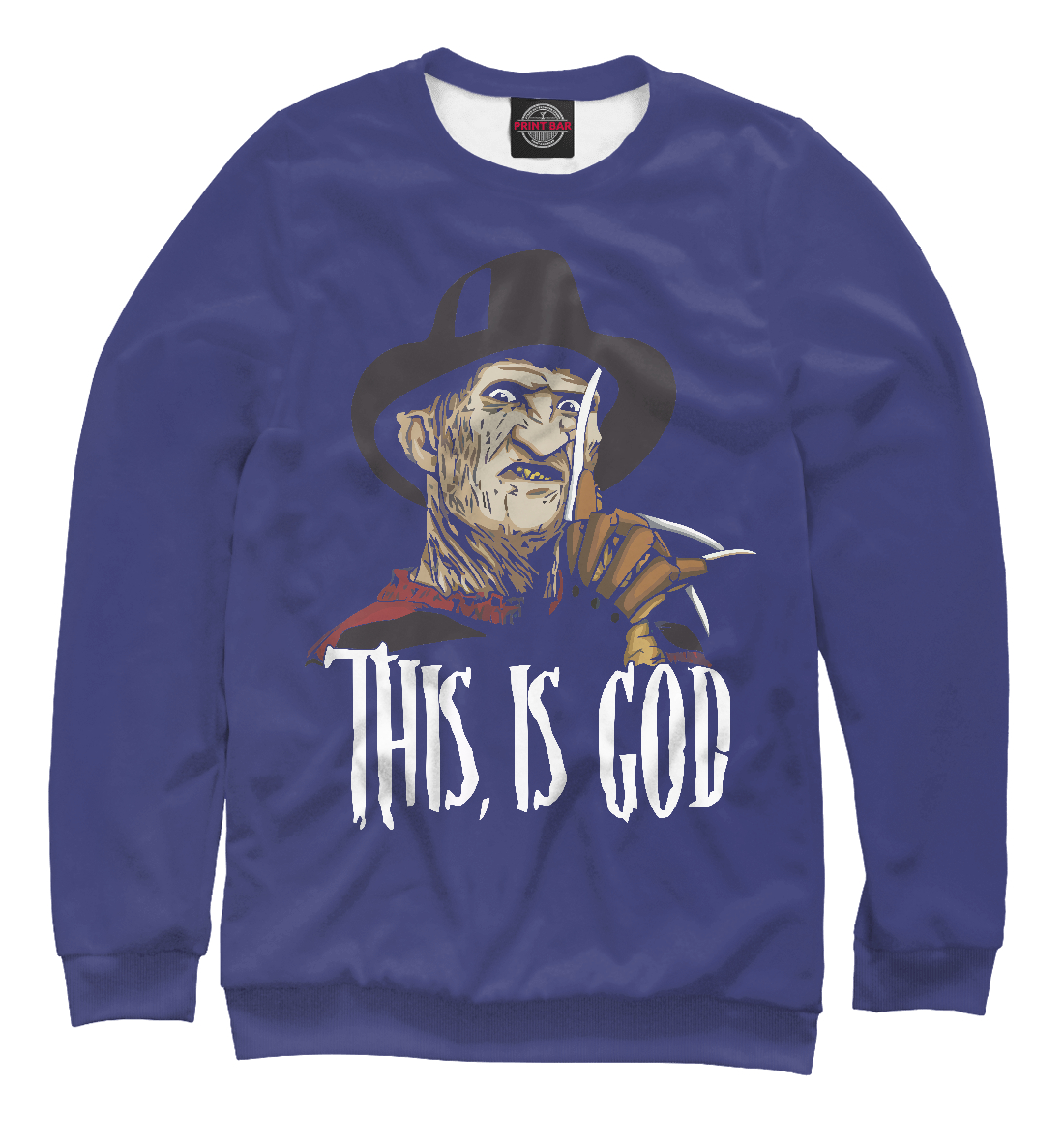 This is God