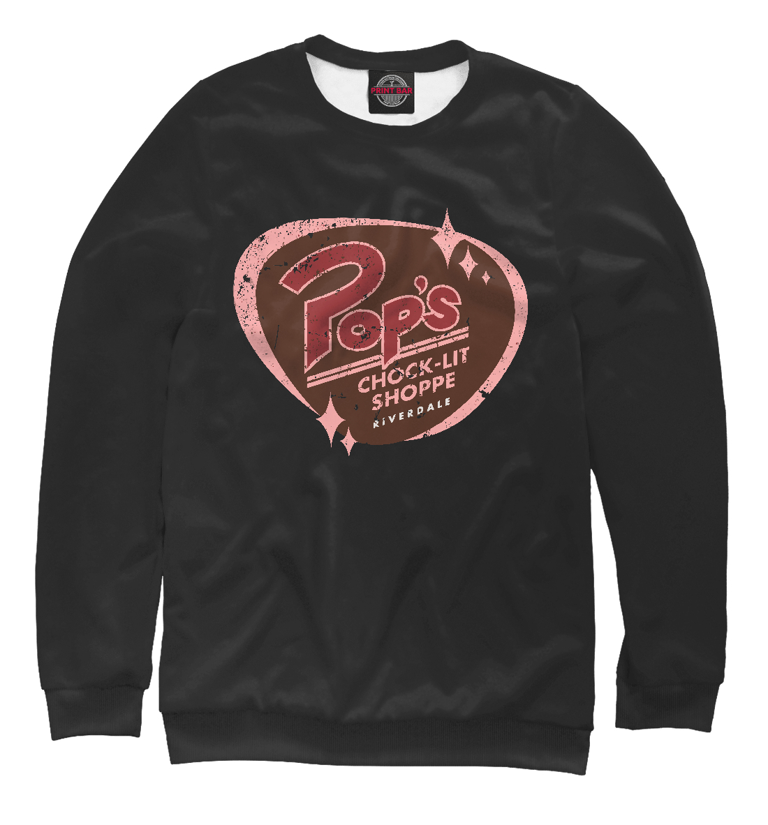 Pop's Chock'lit Shoppe