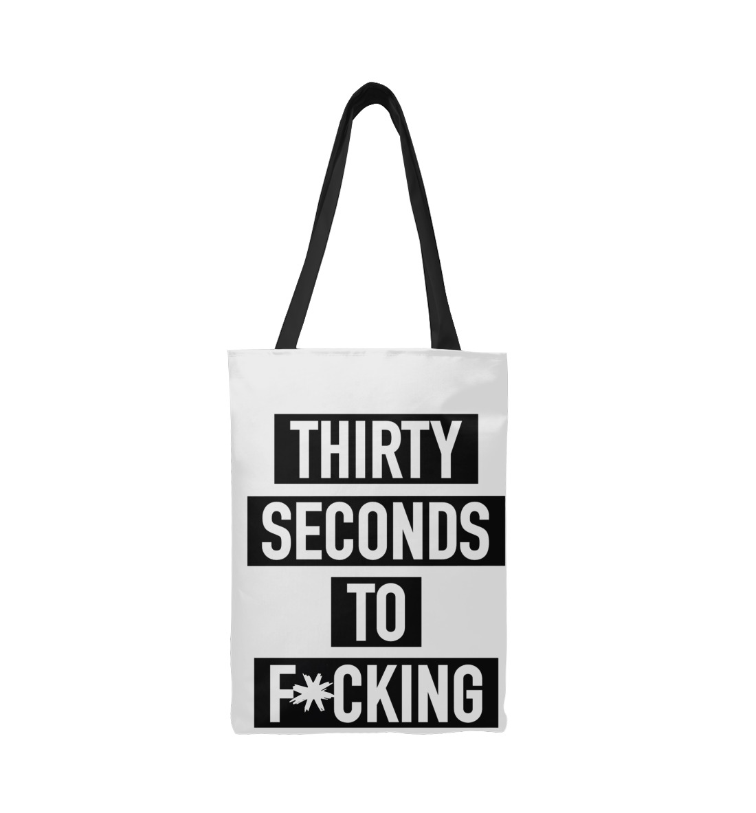 Thirty Seconds To Mars