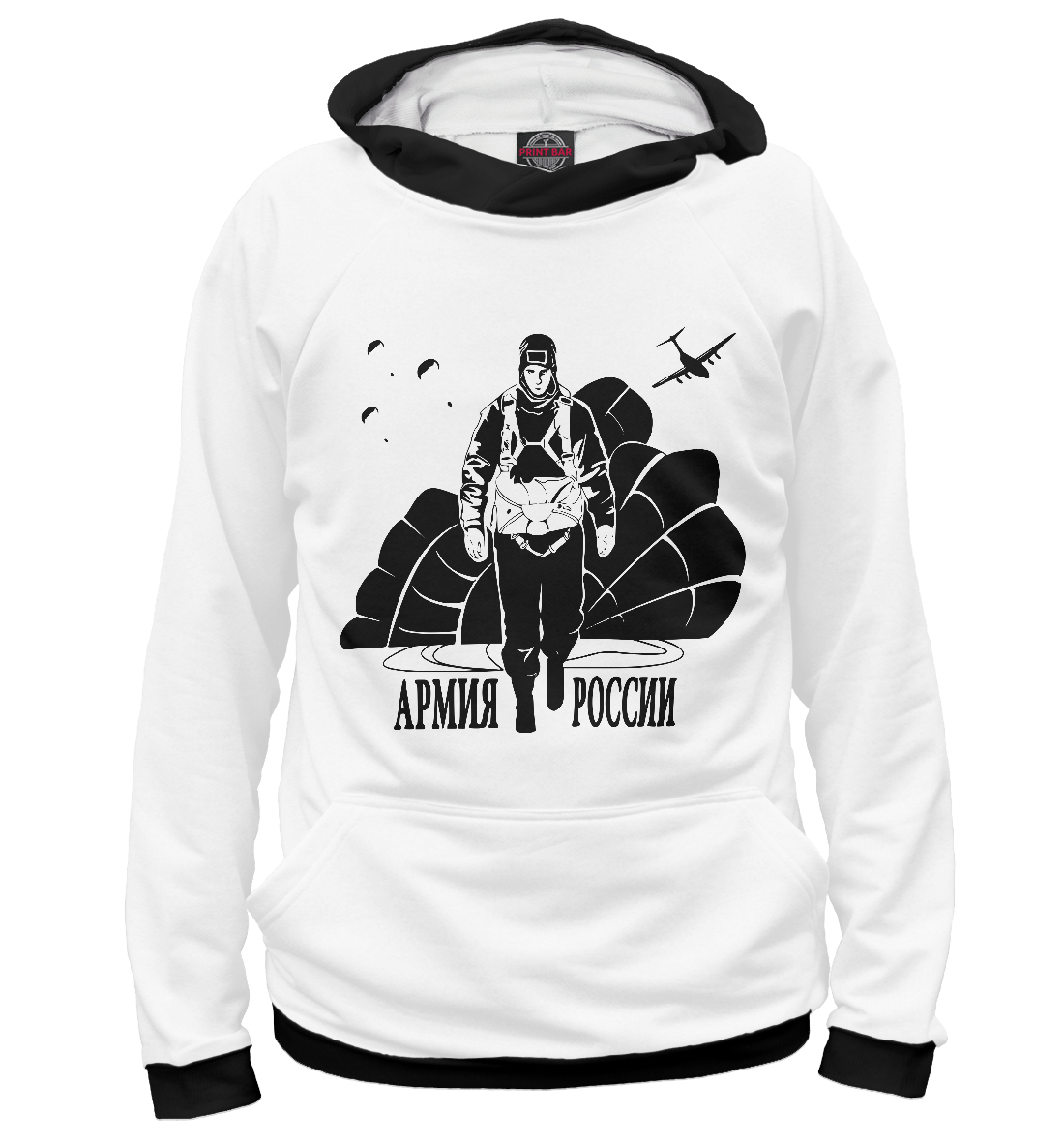 Армия России
Армия России