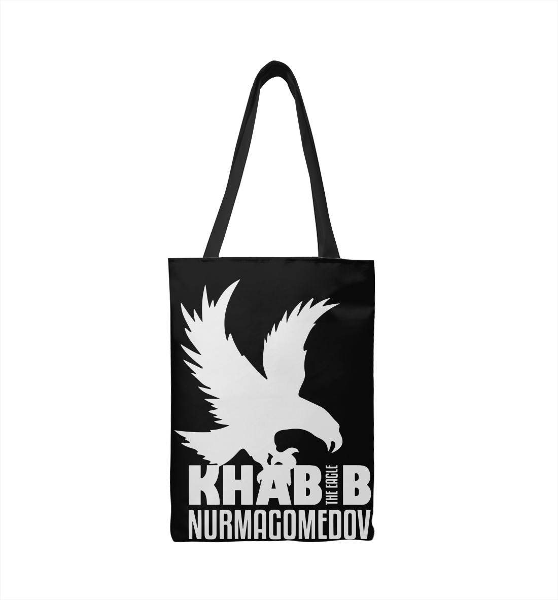 Хабиб Нурмагомедов
Хабиб Нурмагомедов