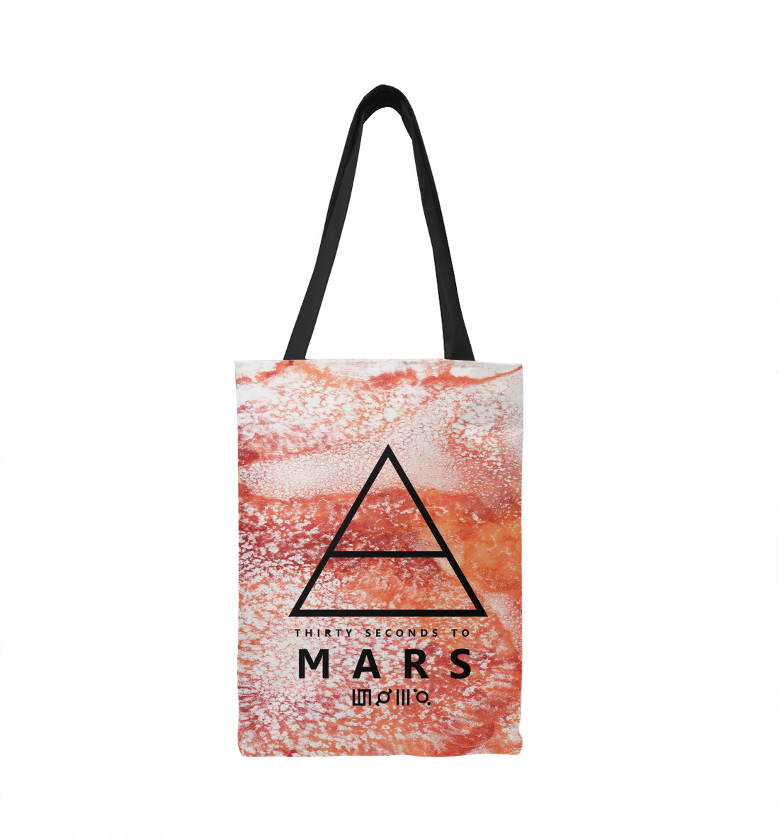 30 Seconds to mars