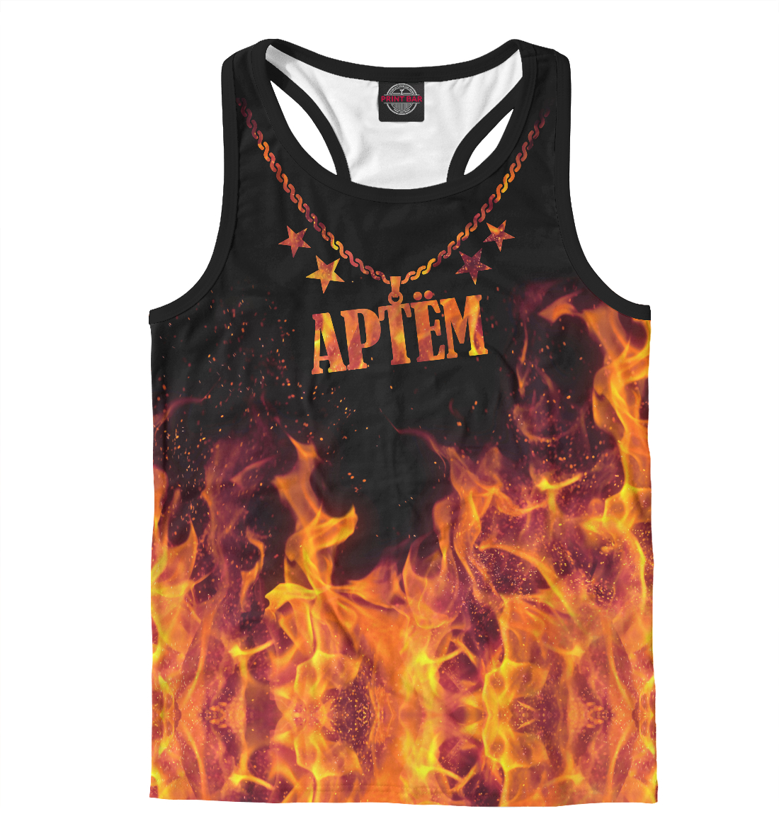 Артём
Артём