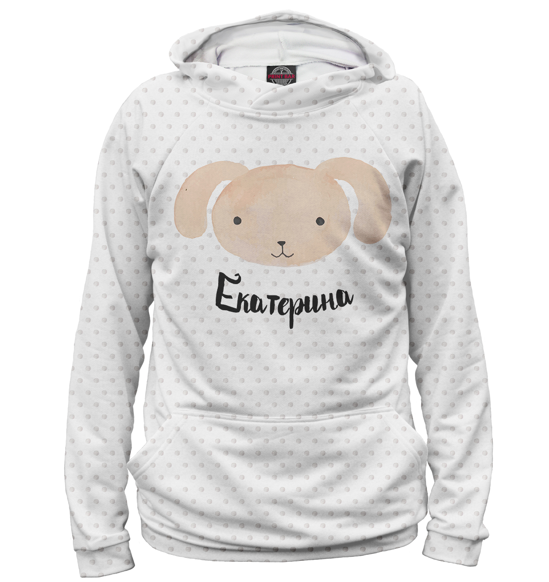 Екатерина 
Екатерина