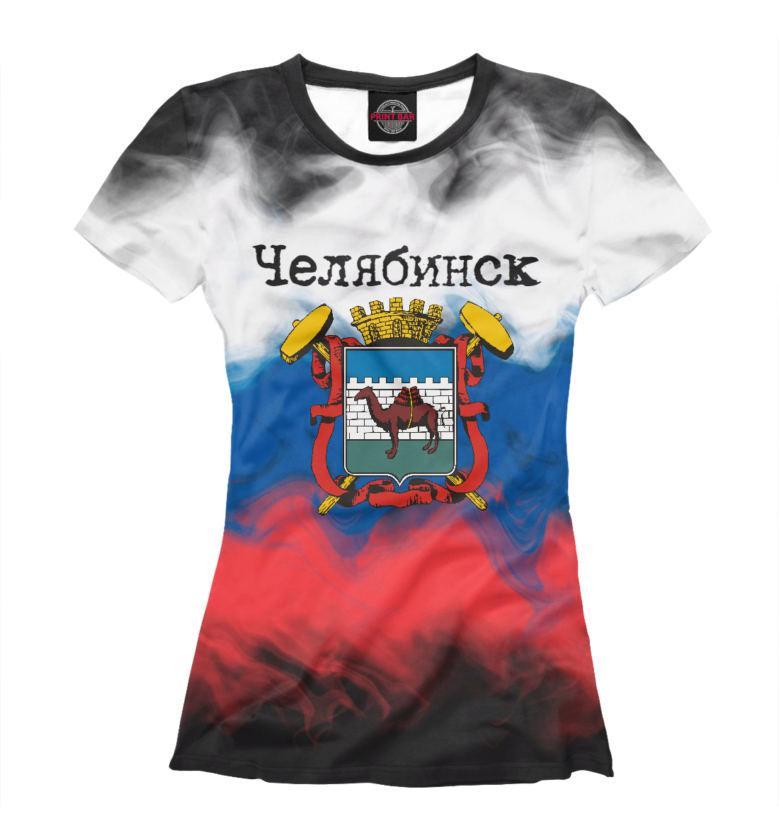 Челябинск
Челябинск