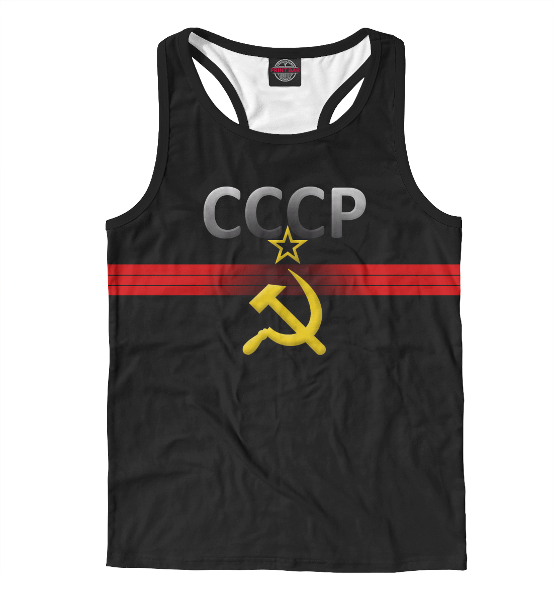СССР