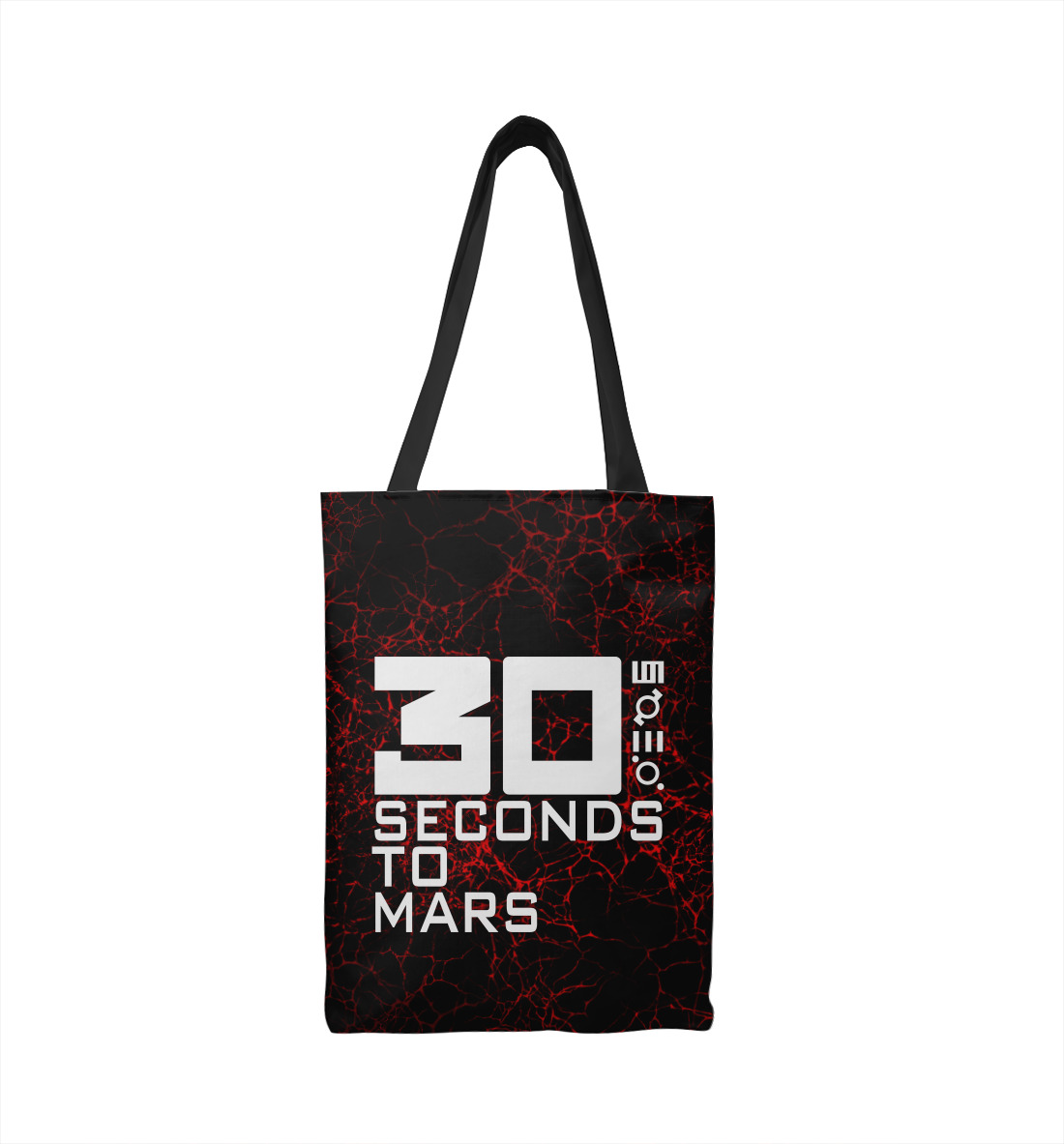 30 Seconds to Mars
30 Seconds to Mars