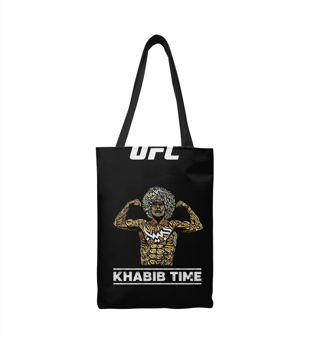 Khabib