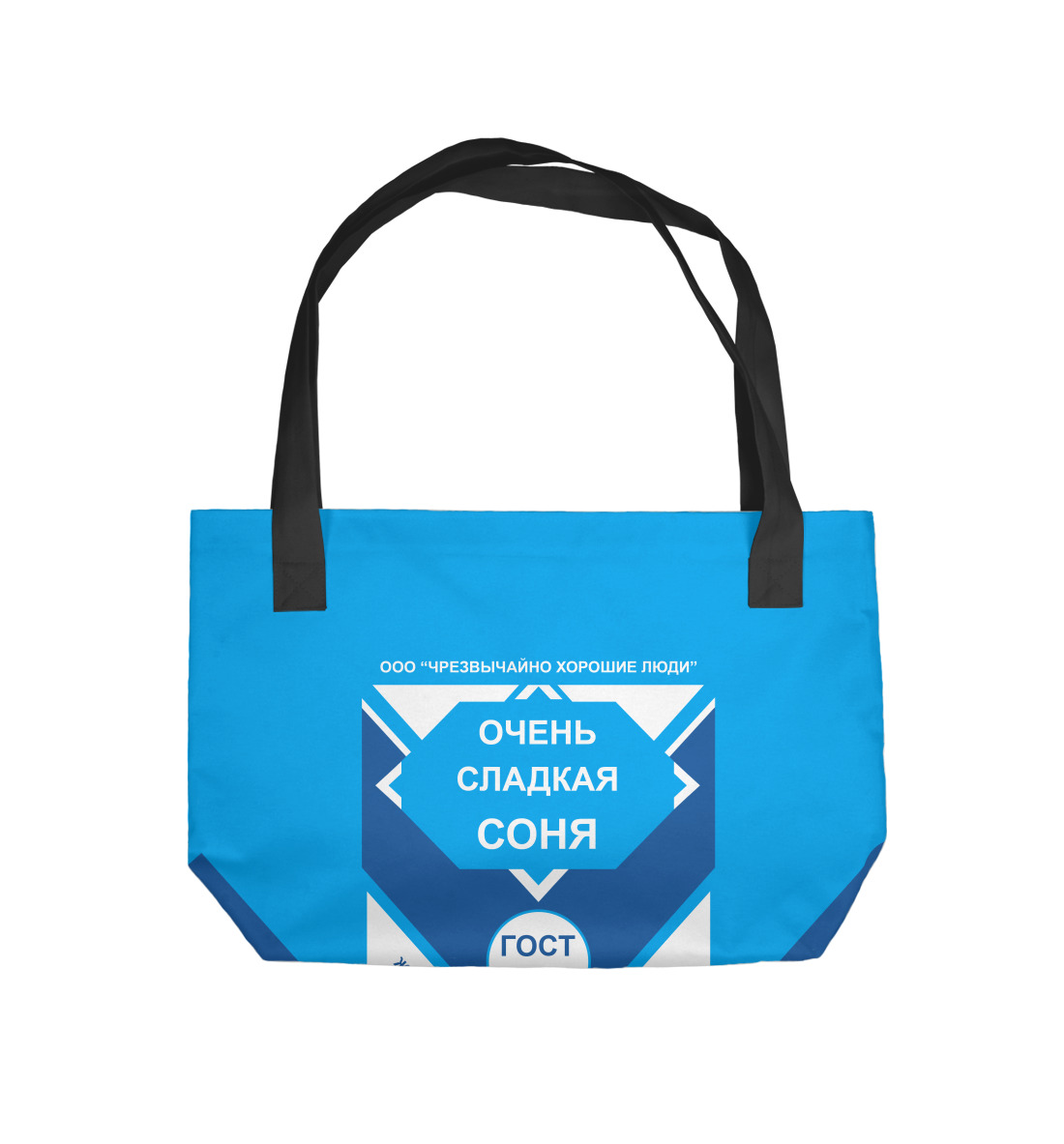 ОЧЕНЬ СЛАДКАЯ СОНЯ
ОЧЕНЬ СЛАДКАЯ СОНЯ