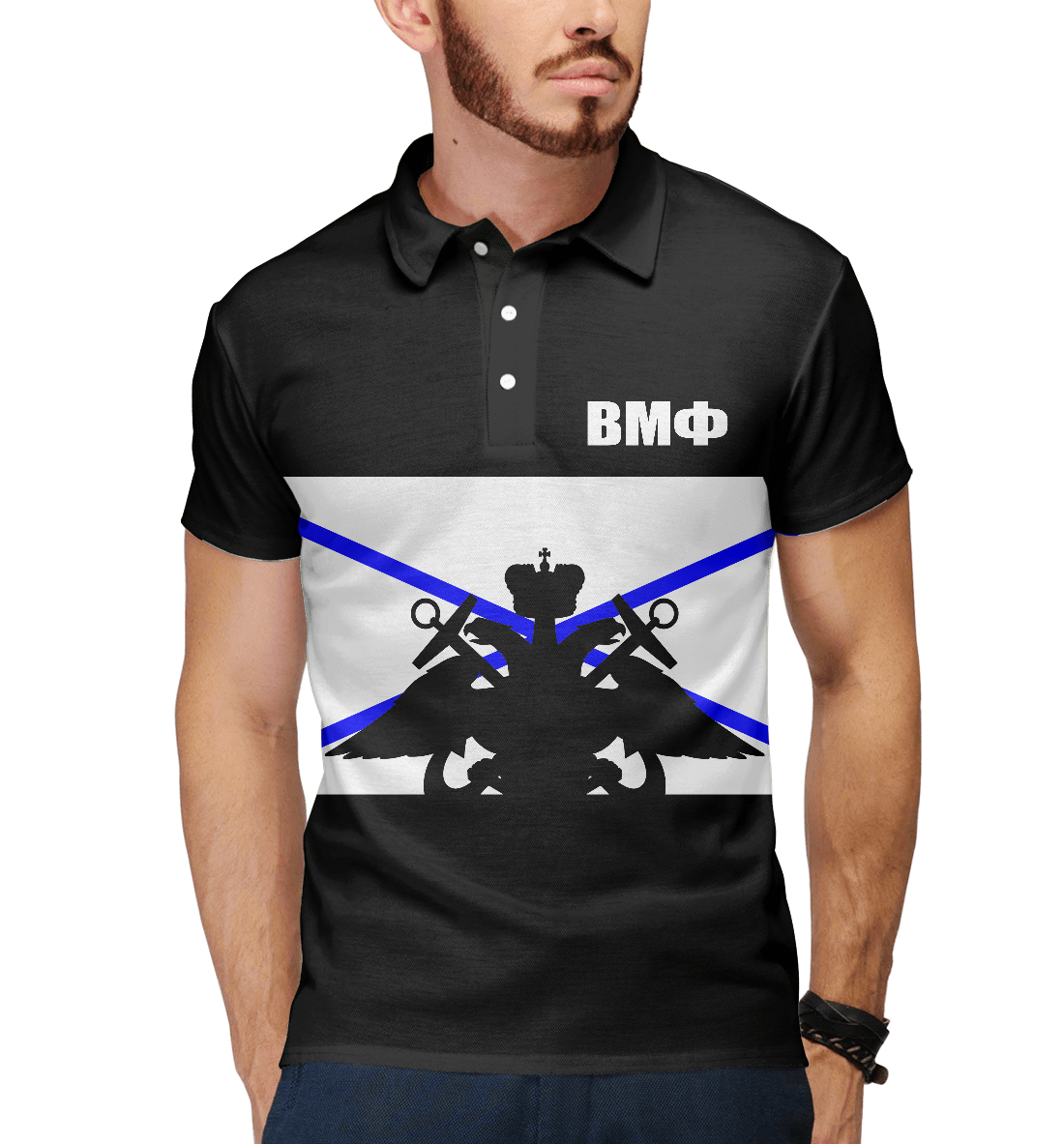 ВМФ
