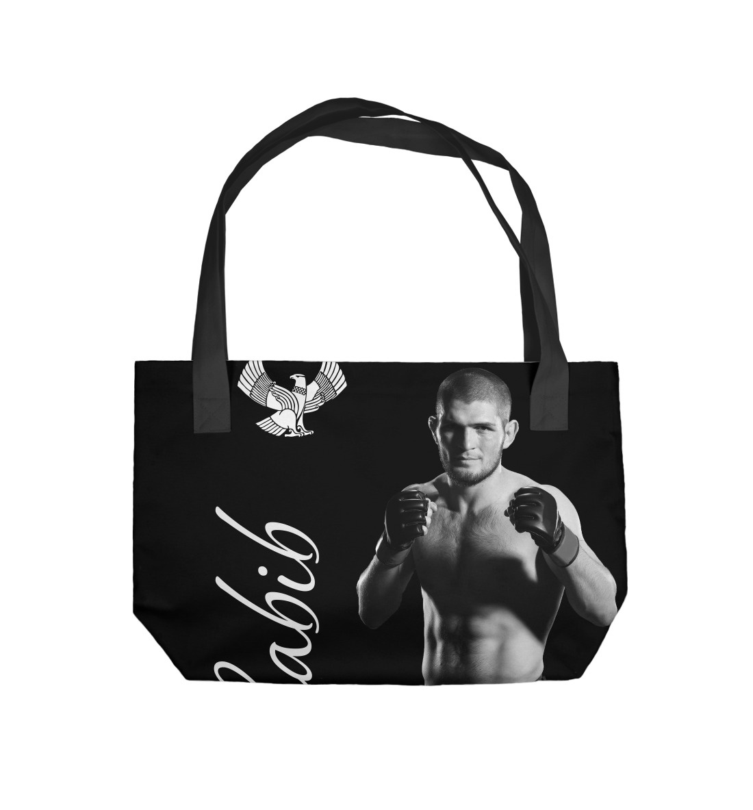 Хабиб Нурмагомедов
Хабиб Нурмагомедов