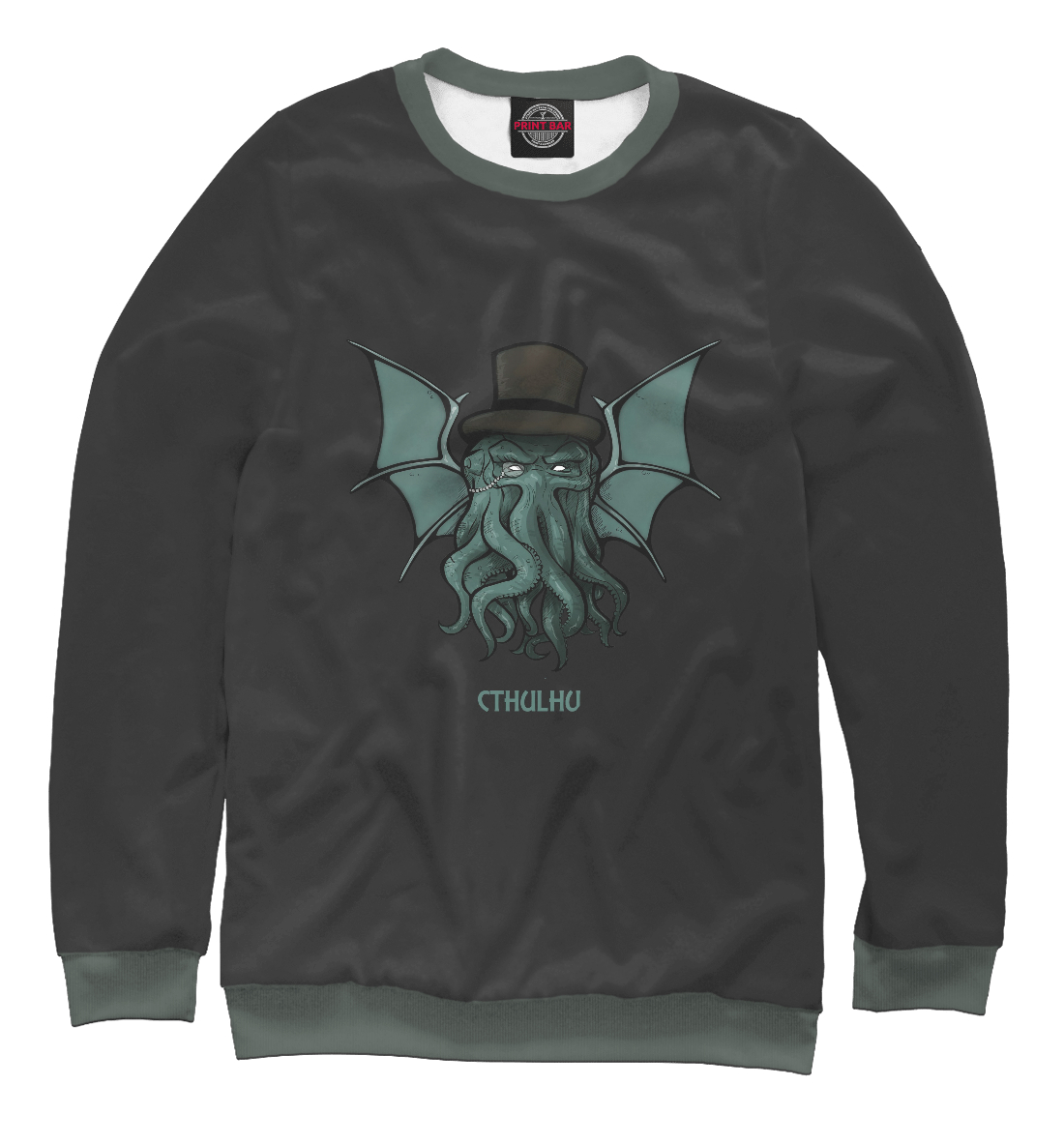 Cthulhu