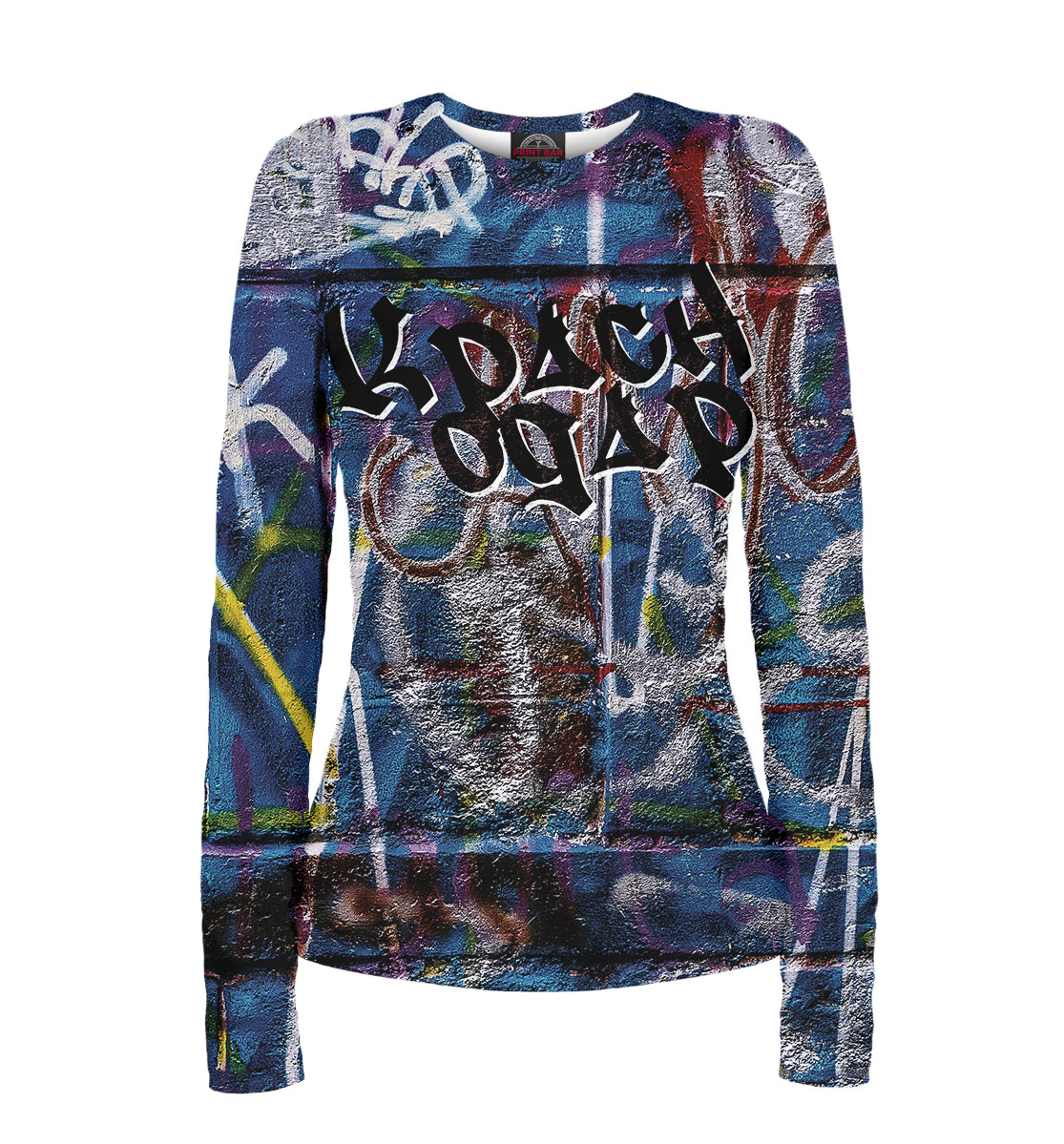 Краснодар 
Краснодар