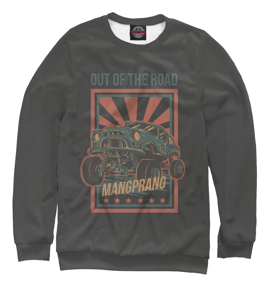 Out of the road
