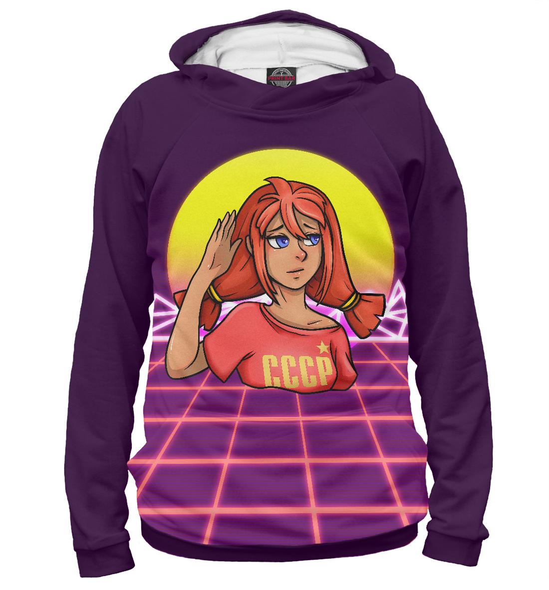 Ульяна Retrowave 
Ульяна Retrowave