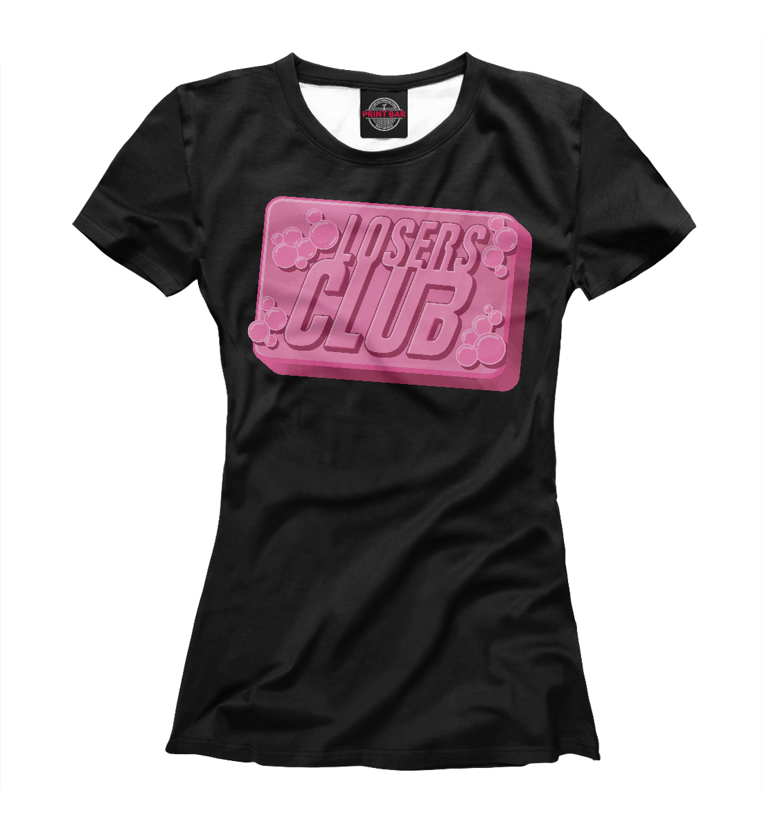 Оно - клуб неудачников 
Оно - клуб неудачников