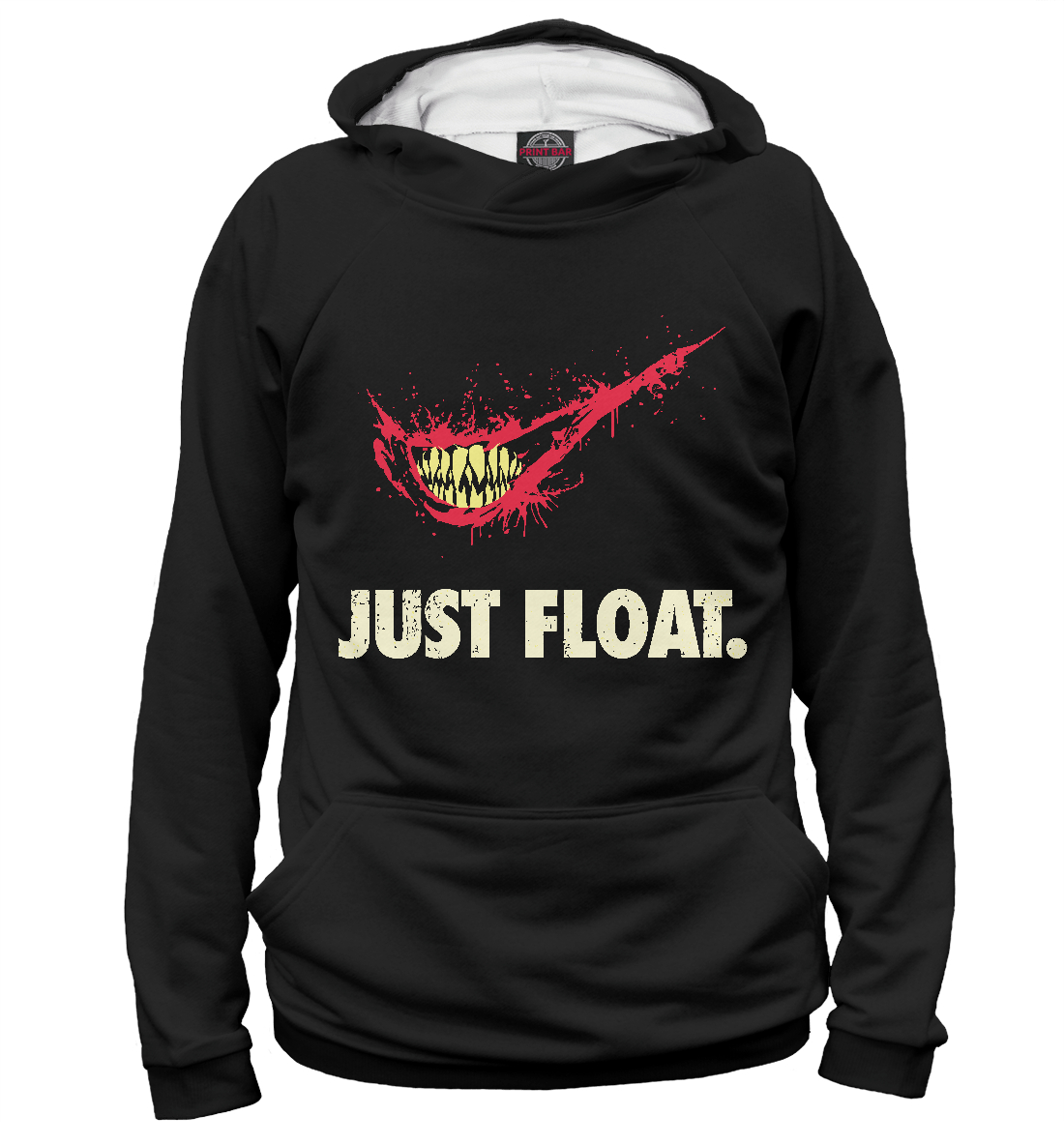 Оно - Just float